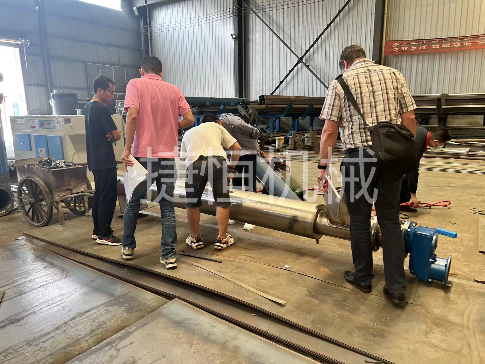 炭化機不銹鋼進出料系統